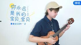 翻唱比较好的网红歌曲,网红歌曲的逆袭之路