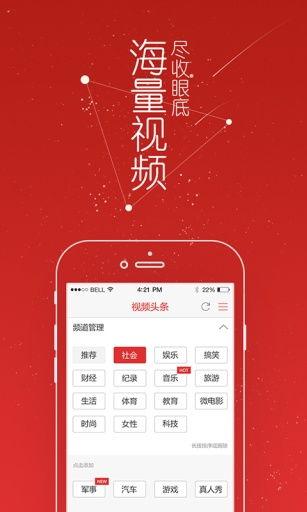 头条抽奖最多的平台排名,盘点最受欢迎的抽奖平台排行榜