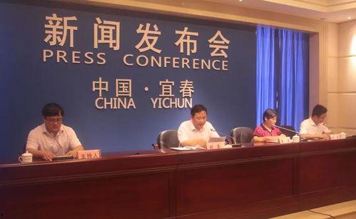 宜春电视台新闻爆料,某地违规操作引发关注