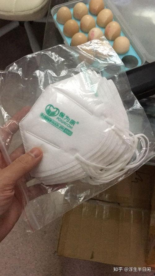 疫情吃瓜现场,揭秘网络舆论背后的真相