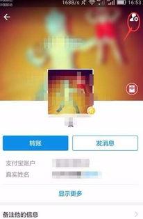 删除头条的通讯录,头条神秘删除好友背后的故事