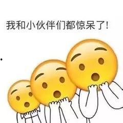 ac娘吃瓜表情包,网络热传背后的趣味与思考