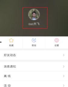 头条怎么改成头像框照片,一图生成艺术之旅