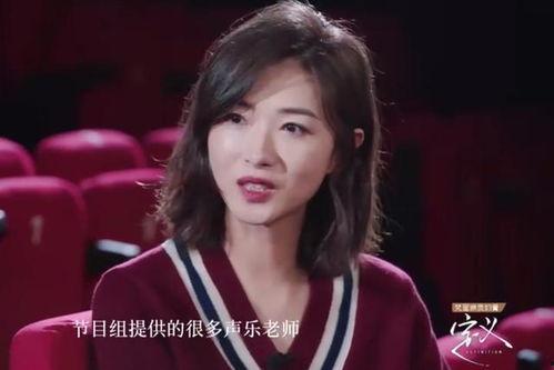 叫菊的明星,明星菊的星光熠熠之路