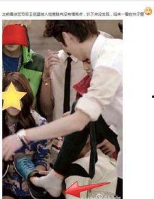 明星增高鞋垫,助你轻松增高，自信前行