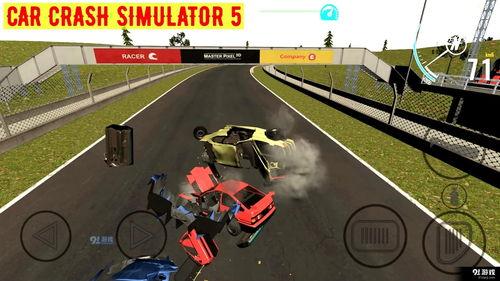 车祸模拟器最新爆料,惊心动魄的驾驶体验揭秘