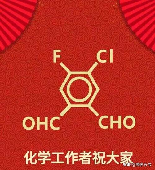 老马识途微头条对联,探寻智慧传承，共赏对联之美