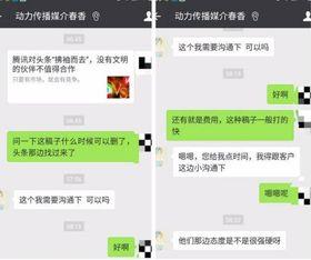 今日头条黑暗回忆是什么,揭开历史阴影下的真相