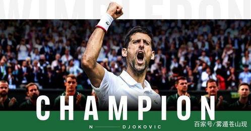 吃瓜大满贯起点,揭秘娱乐圈幕后风云