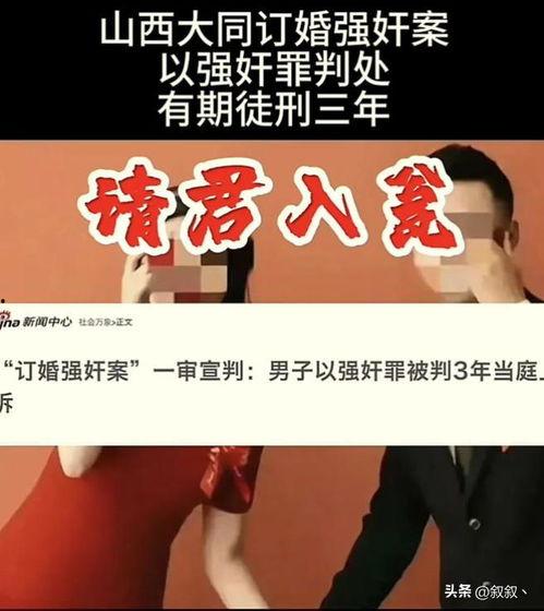 大同头条最美的人,最美人生，砥砺前行