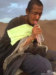 男明星吐,揭秘男明星的内心世界