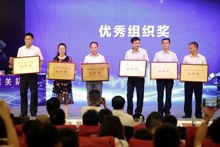 韶关今日关注的爆料