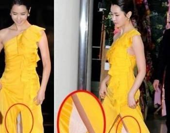 明星走光无码下载,无码下载背后的真相揭秘