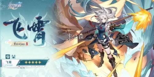 星穹最新爆料,神秘宇宙探险，未知文明即将揭晓