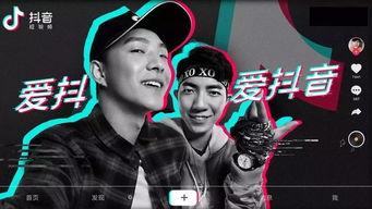 抖音爆料男足视频大全集,男足经典瞬间大盘点