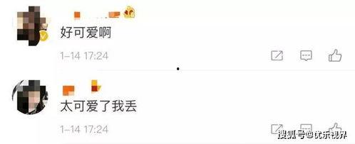 微信吃瓜爆料免费最新