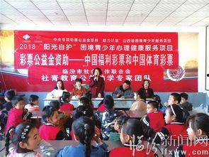 临汾最新爆料新闻,最新爆料揭露惊人真相，事件详情即将揭晓