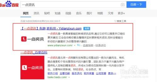 今曰头条怎么推送文章,揭秘科技巨头最新动态，一文掌握行业风向标！