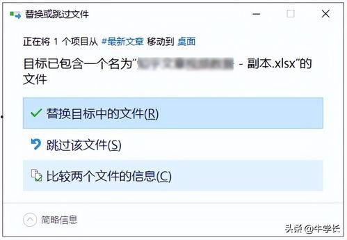 恢复原今日头条内容,揭秘科技巨头如何引领未来创新浪潮