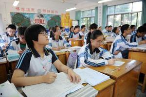 今日头条复课,今日头条带你了解复课最新动态