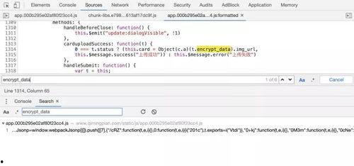 免费吃瓜群聊,揭秘网络社交新潮流