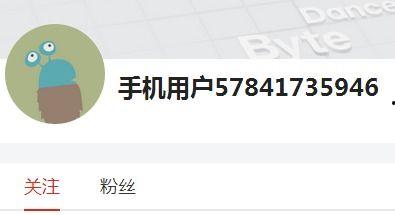 怎么查在头条上爆料的人,如何追踪人生轨迹