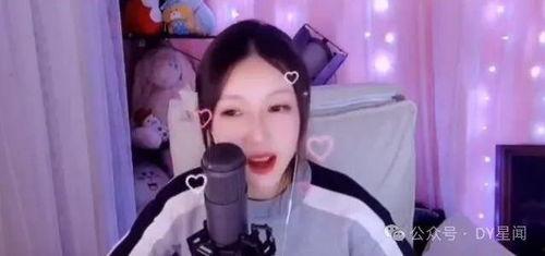 姐姐爆料视频在线观看