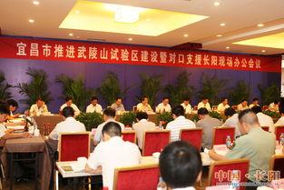 最新长阳区新闻头条,紧急救援行动展开，详情即将揭晓