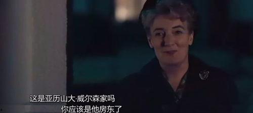 娱乐圈吃瓜电影在线观看,揭秘吃瓜电影背后的精彩瞬间