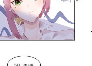 娱乐吃瓜酱动漫在线观看,动漫在线观看，畅享二次元盛宴